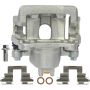 CARDONE New 2C-2675 New Unloaded Caliper