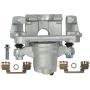 CARDONE New 2C-2696 New Unloaded Caliper
