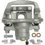 CARDONE New 2C-2904 New Unloaded Caliper