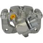CARDONE New 2C-3945 New Unloaded Caliper