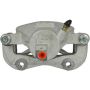 CARDONE New 2C-4518 New Unloaded Caliper