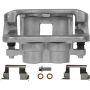 CARDONE New 2C-4938 New Unloaded Caliper