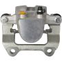 CARDONE New 2C-4971 New Unloaded Caliper