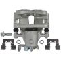 CARDONE New 2C-5325 New Unloaded Caliper