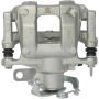 CARDONE New 2C-5517 New Unloaded Caliper