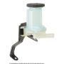 CARDONE New 3R-121 New Power Steering Reservoir
