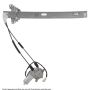 CARDONE New 82-4554AR New Power Window Motor and Regulator Assembly