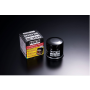 HKS HKS OIL FILTER 65mm-H50 M20