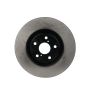 ADVICS A6F024U ADVICS OE Replacement Disc Brake Rotor