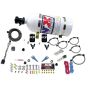 Nitrous Express 20816-10 BMW EFI ALL (50-300 HP) DUAL NOZZLE WITH 10LB BOTTLE
