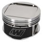 Wiseco K588M925 Piston Set, Subaru, EJ20, 92.50 mm Bore, Sport Compact, Set of 4