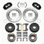 Wilwood 140-13332 Narrow Superlite 4R Rear P-Brk Kit 14.00in Small Ford 2.36in Off Bronco 5 x 5.50