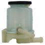 ATLANTIC AUTO ENTPRS RES-0061 AAE New Steering Fluid Reservoir. Recommend Changing When Servicing Pump or Rack