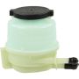 ATLANTIC AUTO ENTPRS RES-0169 AAE New Steering Fluid Reservoir. Recommend Changing When Servicing Pump or Rack