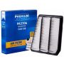 PRONTO FILTERS PA5206 | Air Filter | Fits 1996-04 Acura RL
