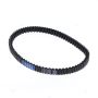 Athena S410000350046 Transmission Belts