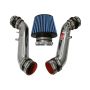 Injen 90-96 300Z Non Turbo Polished Short Ram Intake