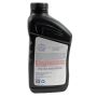 5w30 ACDelco Dexos1 Engine Oil 19432321