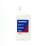 ACDelco Refrigerant Oil 12301108