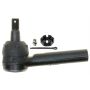ACDelco Silver Tie Rod Ends 88876097