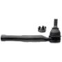 ACDelco Silver Tie Rod Ends 88875986