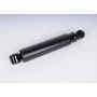 ACDelco Shocks and Struts 15185643