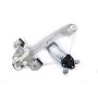 ACDelco GM Genuine Parts Window Regulators for 2012-2020 SONIC - 95391126