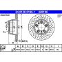 ATE 428196 ATE Original Rear Right Disc Brake Rotor 428196 for Porsche