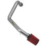AEM 21-811C Cold Air Intake System