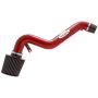AEM 22-405R AEM Short Ram Intake System