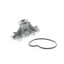 VAICO V30-50088 WATER PUMP