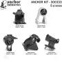 ANCHOR MOUNTS 300333 ENGINE MNT KIT