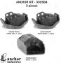 ANCHOR MOUNTS 300584 ENGINE MNT KIT