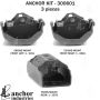 ANCHOR MOUNTS 300601 ENGINE MNT KIT
