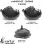 ANCHOR MOUNTS 300602 ENGINE MNT KIT