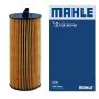 MAHLE OX 361/4D Engine Oil Filter