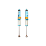 King Shocks 25001-372 FORD F250/F350/F450/F550 4WD 2005+