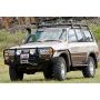 ARB 3411050 Winchbar Suit Flares Lc80/Lx450