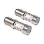 Diode Dynamics DD0010P 1157 LED Bulb HP11 LED - Amber (Pair)