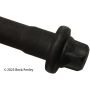 BECK/ARNLEY 016-1048 CYL HEAD BOLT SET