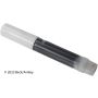 BECK/ARNLEY 016-1076 CYL HEAD BOLT SET
