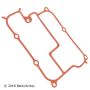 BECK/ARNLEY 037-4829 PLENUM GASKET