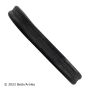 BECK/ARNLEY 039-4184 COOLANT OUTLET GSKET