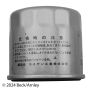 BECK/ARNLEY 041-0862 OIL FILTER