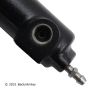 BECK/ARNLEY 072-8288 CLUTCH SLAVE CYL