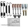 BECK/ARNLEY 084-1688 EMER BRAKE SHOE HDWE