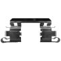 BECK/ARNLEY 084-1969 DISC BRAKE HRDWR KIT