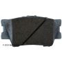 BECK/ARNLEY 085-1756 PREM ASM BRAKE PADS