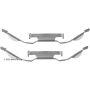 BECK/ARNLEY 085-6951 PREM ASM PADS W HDWR