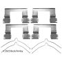 BECK/ARNLEY 085-7017 PREM ASM PADS W HDWR